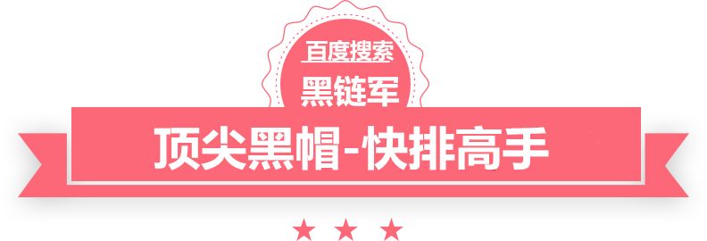 澳门最准的资料免费公开过梁机